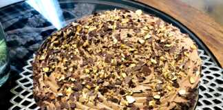 Τούρτα Σεράνο