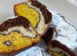 Τρίχρωμο κέικ