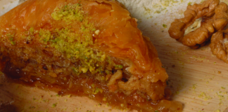 Μπακλαβάς ζαχαροπλαστείου