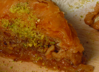 Μπακλαβάς ζαχαροπλαστείου