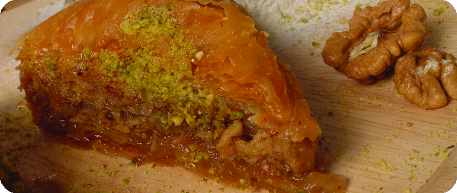 Μπακλαβάς Μπακλαβάς ζαχαροπλαστείου