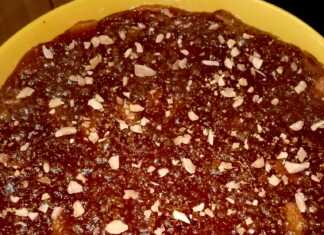 Χαλβάς Φαρσάλων