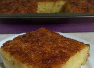 Πορτοκαλόπιτα