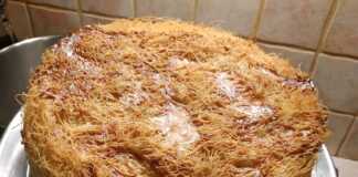 Aλμυρό κανταΐφι