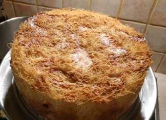 Aλμυρό κανταΐφι