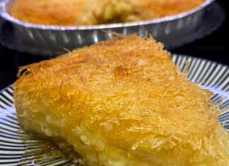 Γαλακτομπούρεκο με κανταΐφι