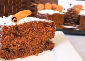 Κέικ Σταφίδες Γεμάτο Αρώματα