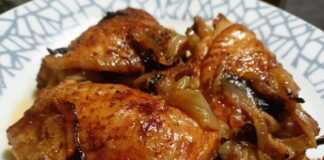 Κοτόπουλο με κρεμμύδια στο φούρνο Κοτόπουλο με κρεμμύδια στο φούρνο