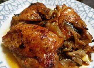 Κοτόπουλο με κρεμμύδια στο φούρνο