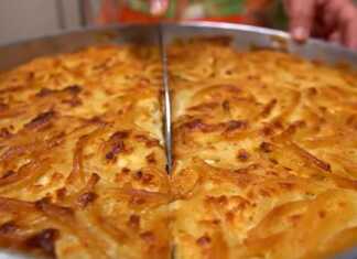 Μακαρονόπιτα με τυρί στο ταψί