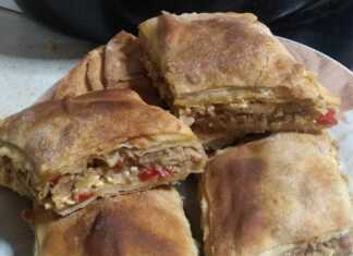 Μελιτζανόπιτα με φέτα