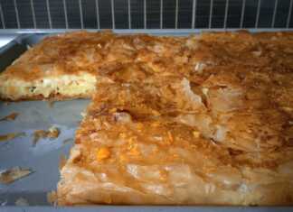 Πατσαβουρόπιτα σουφλέ