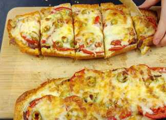 Νόστιμη πίτσα με μπαγιάτικο ψωμί