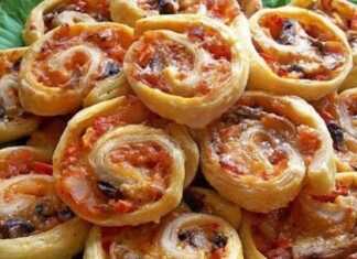 Πίτσα με σφολιάτα σε σχήμα σαλιγκαριού