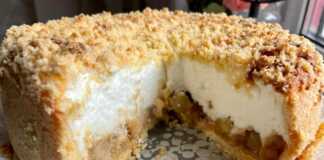 Σουφλέ Μήλου