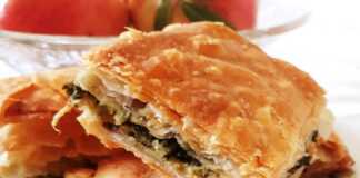 χορτοτυρόπιτα με σφολιάτα