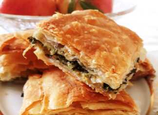 χορτοτυρόπιτα με σφολιάτα