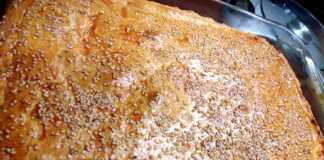 τυρόπιτα με γέμιση γιαουρτιού