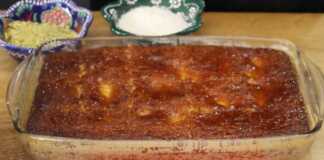 Μπασμπούσα…το πιο δύσκολο σε αυτό το γλυκό είναι να περιμένεις να κρυώσει Μπασμπούσα