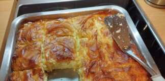 μακαρονόπιτα με φύλλο κρούστας