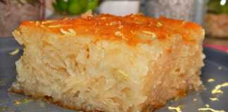 Σιροπιαστή Πατσαβουρόπιτα