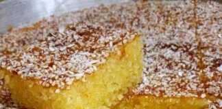 Ραβανί με καρύδα χωρίς αυγά