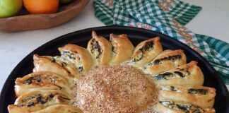 Σπανακοτυρόπιτα μαργαρίτα 🌻 Σπανακοτυρόπιτα μαργαρίτα