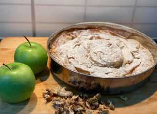 στρούντελ μήλου