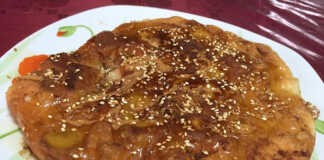 Κεφαλονίτικο Τηγανόψωμο