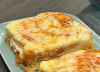 Τόστ με τυρί ζαμπόν και αυγό