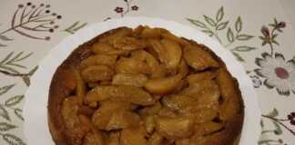 Μηλόπιτα ανάποδη