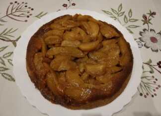 Μηλόπιτα ανάποδη