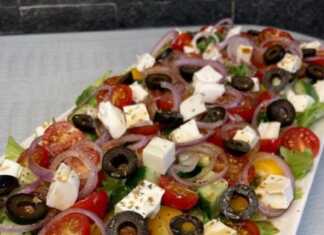 Γιορτινή μεσογειακή σαλάτα