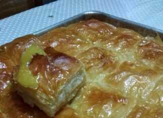 Γαλακτομπούρεκο