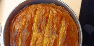 κασετοτυρόπιτα