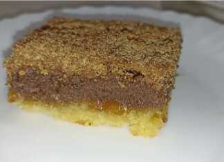 κέικ με καρύδι και μαρμελάδα