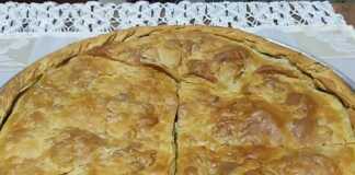 Μανιταρόπιτα