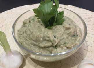 Μελιτζανοσαλάτα