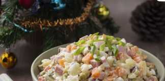 σαλάτα Όλιβερ