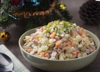 σαλάτα Όλιβερ