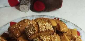 Φτιάξτε Μόνοι σας Παξιμαδάκια Πορτοκαλιού: Ιδανικά για Πρωινό ή Δεκατιανό Παξιμαδάκια πορτοκαλιού