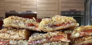 Παστουρμαδόπιτα