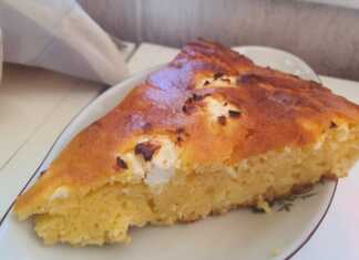 Τυρόπιτα με καλαμποκάλευρο