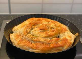 πίτα με πράσο και μπέικον