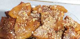 Ψαθούρια Χίου εύκολο και παραδοσιακό χριστουγεννιάτικο γλυκό.