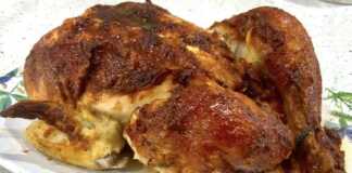 ψητό κοτόπουλο