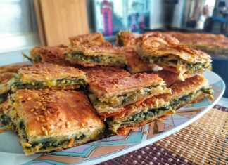 Πρασοσπανακοτυρόπιτα