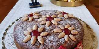 Βασιλόπιτα με κομπόστα φρούτων