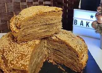 Παραδοσιακή Βασιλόπιτα Αγιάσου