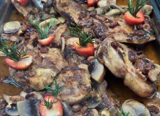 χοιρινές μπριζόλες στο φούρνο με μανιτάρια